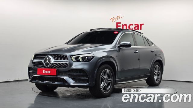 2021 Mercedes-Benz GLE-Class, VIN W1NFD5EB5MA484990