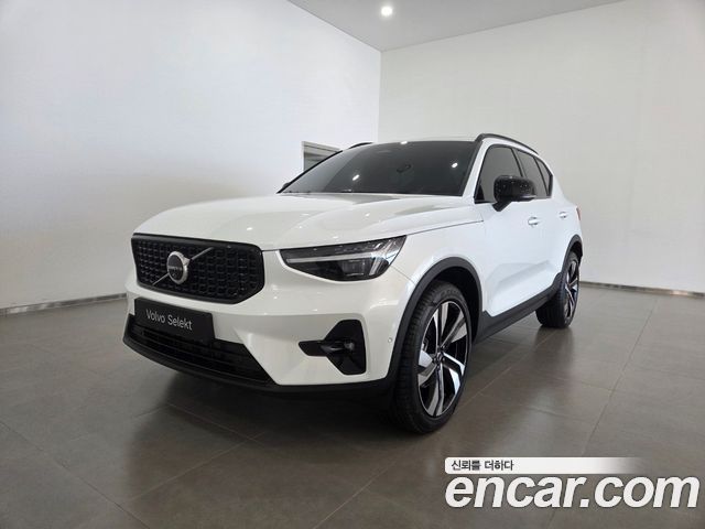2026 Volvo XC40, VIN YV1XZK921T2683558