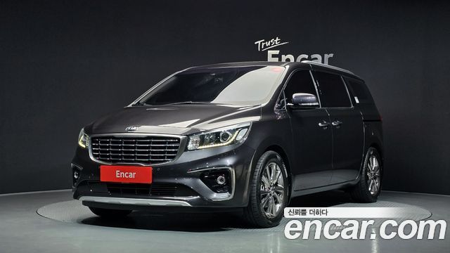 2020 Kia Carnival, VIN KNAMC81ABLS646311