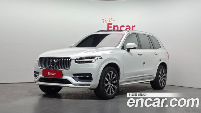 2020 Volvo XC90, VIN YV1LF68TCL1573925