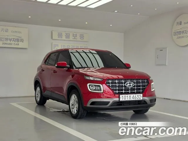 2020 Hyundai Venue, VIN KMHRB813ELU059165