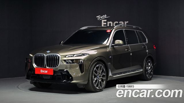 2025 BMW X7, VIN WBA21EM01S9Z04643
