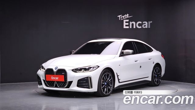 2024 BMW i4, VIN WBY31AW02RFR27887