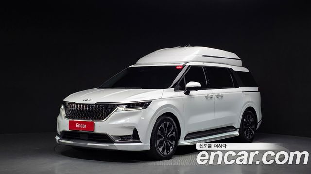2023 Kia Carnival, VIN KNANE813BPS290762