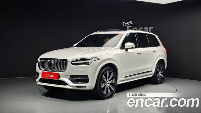 2023 Volvo XC90, VIN YV1LF062XP1990139