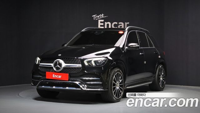 2023 Mercedes-Benz GLE-Class, VIN W1NFB5KBXPA868021