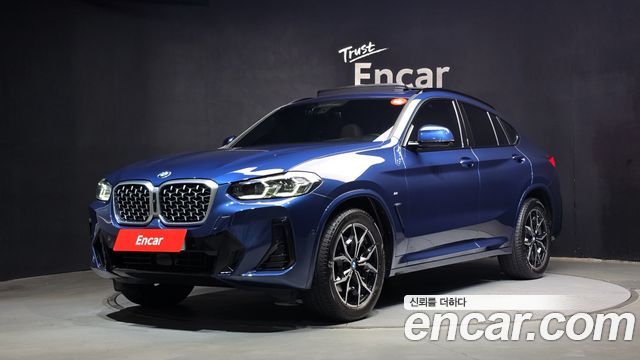 2023 BMW X4, VIN WBA21DT07P9R75428