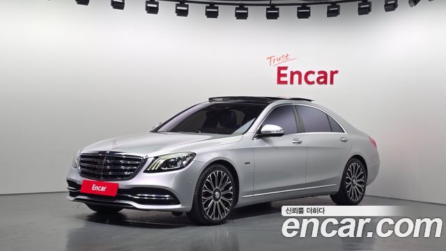 2020 Mercedes-Benz S-Class, VIN W1KUG7DB8LA559706