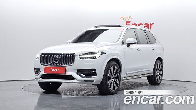 2021 Volvo XC90, VIN YV1LF062CM1765025
