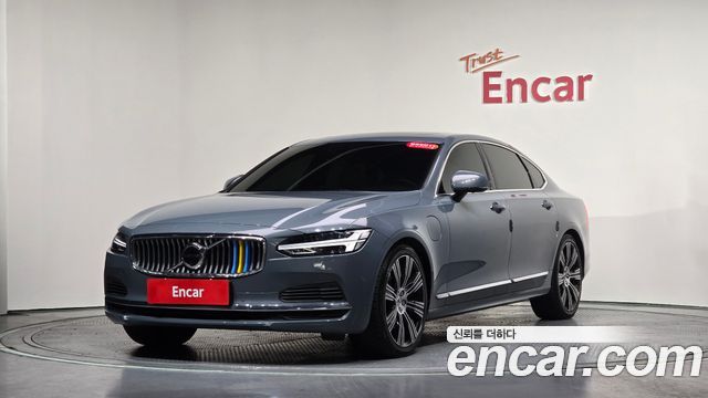 2021 Volvo S90, VIN LVYPTBR0DMP222422