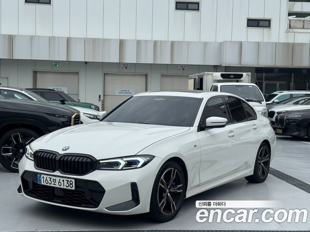 2023 BMW 3-Series, VIN WBA41FU01PFR44308