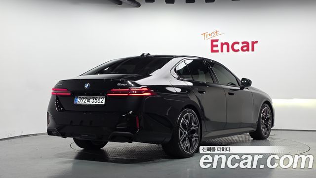 2026 BMW 5-Series, VIN WBA51FJ02TCV92036