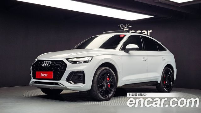 2023 Audi Q5, VIN WAUZZZFY8P2057069