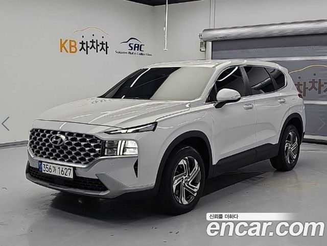 2021 Hyundai Santa Fe, VIN KMHS281LGMU391685
