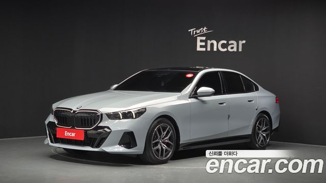 2026 BMW 5-Series, VIN WBA21FJ06TCV96996