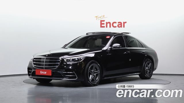 2022 Mercedes-Benz S-Class, VIN W1K6F3DB9NA097616