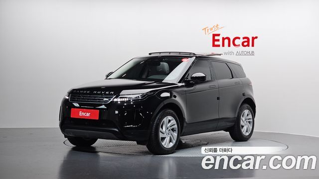 2025 Land Rover Range Rover Evoque, VIN SALZA2BX0SH271938