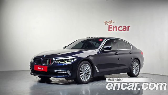 2020 BMW 5-Series, VIN WBAJF3102LWW56296