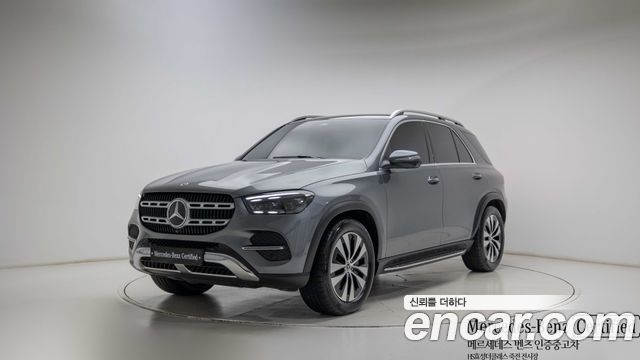 2026 Mercedes-Benz GLE-Class, VIN W1NFB5KB4TB579611