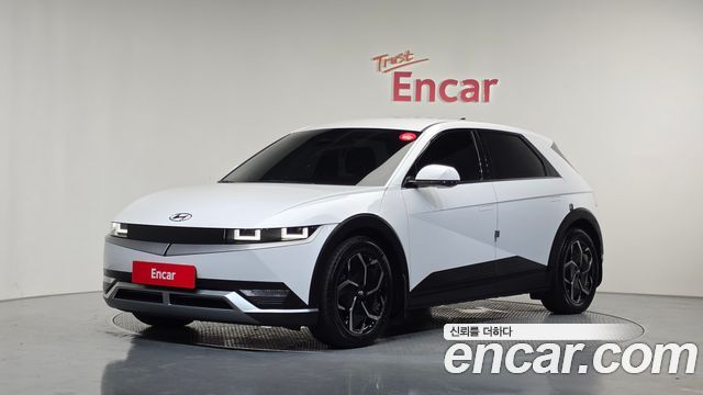 2023 Hyundai Ioniq 5, VIN KMHKN81EFPU226951