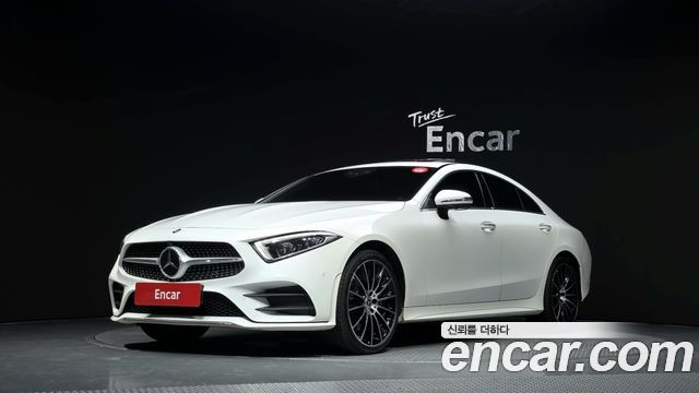 2020 Mercedes-Benz CLS-Class, VIN W1K2J5KB0LA070362