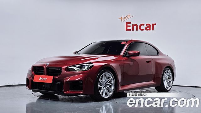 2025 BMW M2, VIN WBS21DM04S8F48932