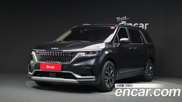 2023 Kia Carnival, VIN KNANB813BPS261278