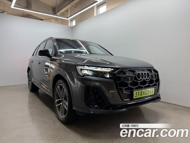 2025 Audi Q7, VIN WAUZZZ4M9SD017175
