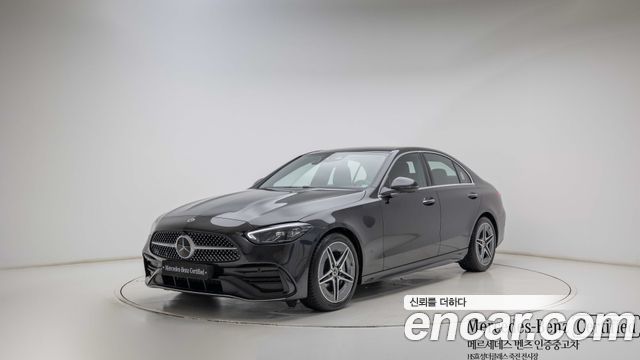 2026 Mercedes-Benz C-Class, VIN W1KAF5AB1TF222635