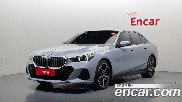2025 BMW 5-Series, VIN WBA51FJ02SCU57654