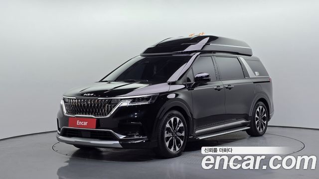 2023 Kia Carnival, VIN KNANE81BBPS304984