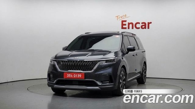 2021 Kia Carnival, VIN KNANC81BBMS012448