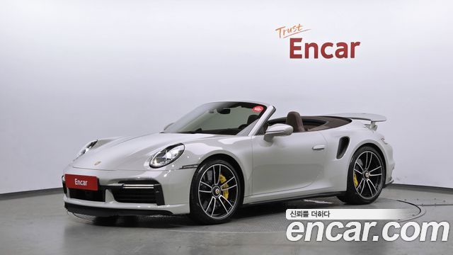 2024 Porsche 911, VIN WP0CD2996RS257082