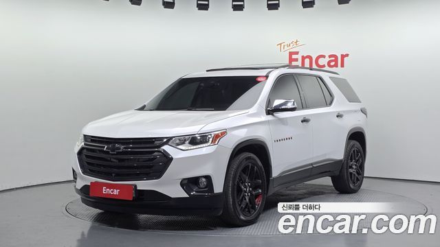 2020 Chevrolet Traverse, VIN 1GNEV9KW5LJ268724