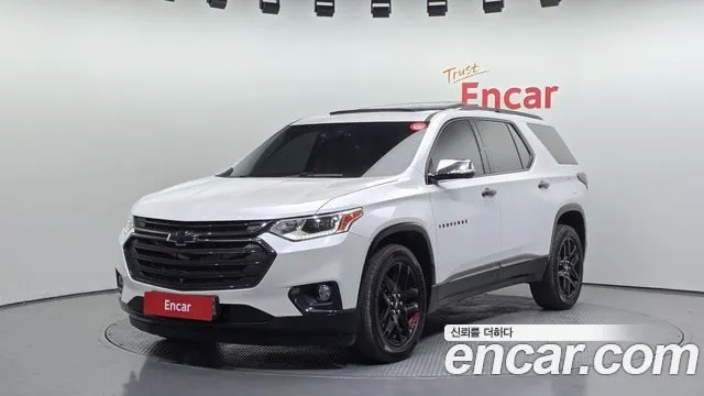 2020 Chevrolet Traverse, VIN 1GNEV9KW5LJ268724