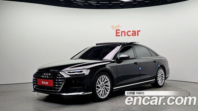 2021 Audi A8, VIN WAUZZZF85MN037176
