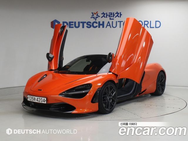2020 McLaren 720S, VIN SBM14FCB8LW005058