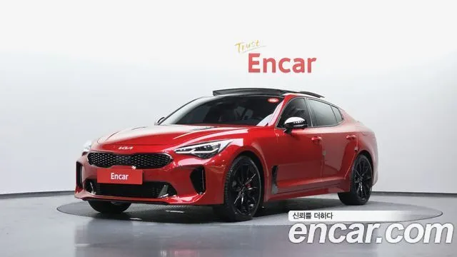 2023 Kia Stinger, VIN KNAE551CDPS133280