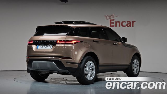 2025 Land Rover Range Rover Evoque, VIN SALZA2BX4SH267794