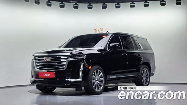 2021 Cadillac Escalade, VIN 1GYS47KL5MR344447