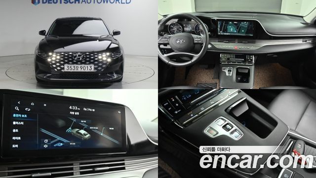 2022 Hyundai Grandeur, VIN KMHF241NBNA464307
