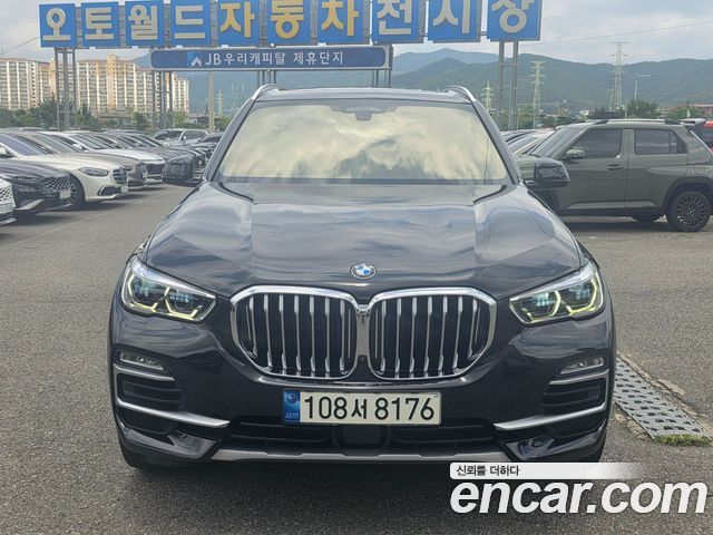 2021 BMW X5, VIN WBACR6106M9H52565