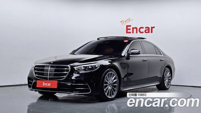 2021 Mercedes-Benz S-Class, VIN W1K6G6DB5MA046725