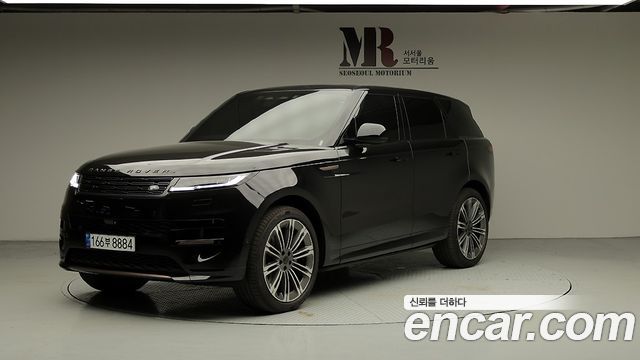 2026 Land Rover Range Rover Sport, VIN SAL1A2BU8TA627615