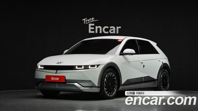 2023 Hyundai Ioniq 5, VIN KMHKR81EFPU120643