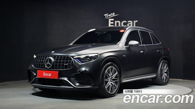 2025 Mercedes-Benz GLC-Class, VIN W1NKM8HB6SF311037