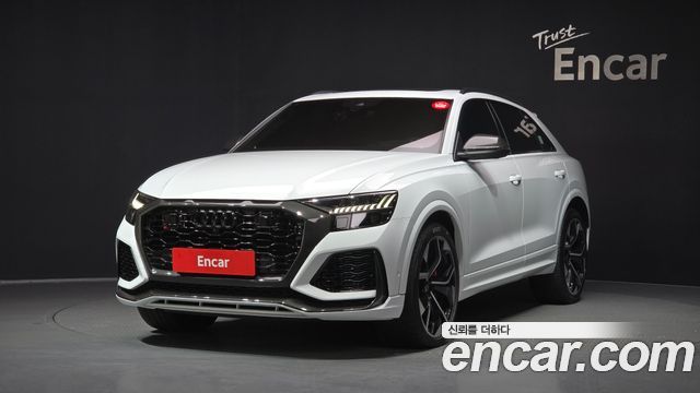 2021 Audi RSQ8, VIN WUAZZZF13MD044075