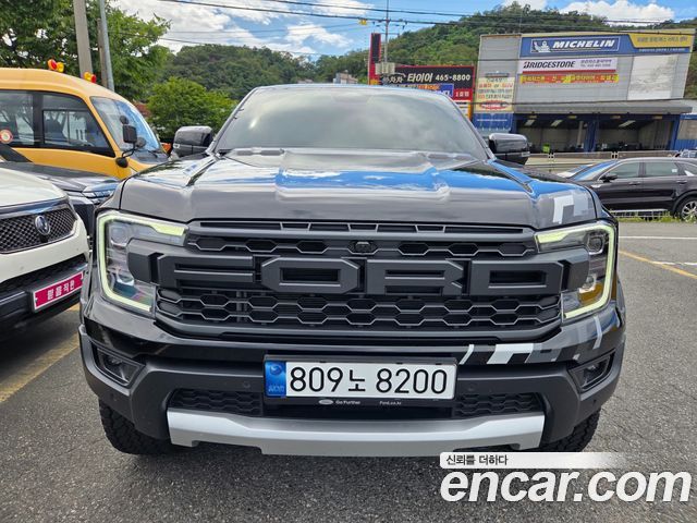 2023 Ford Ranger, VIN 6FPFXXMX2PPD37551