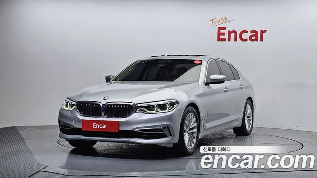 2020 BMW 5-Series, VIN WBAJR5107LCD71486