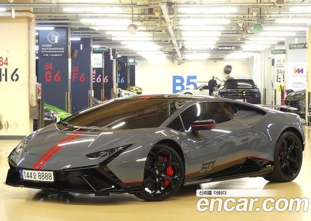 2023 Lamborghini Huracan, VIN ZHWEB6ZF1PLA25325